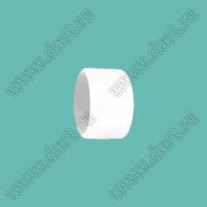 VCP08509W заглушка торца провода; d=8,5мм; L=9,0мм; t=1,0мм; белый