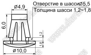RAS-6 фиксатор платы с защелкой в шасси; A=6,0мм; d отв.=5,5мм; t=1,2...1,8мм; нейлон-66; натуральный