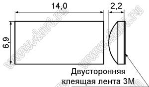 SF14722 ножка приборная, прямоугольная, самоклеящаяся; 14,0x6,9мм; H=2,2мм; резина; черный