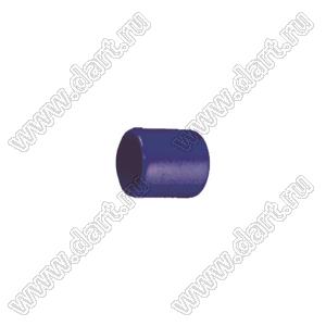 VCP04809B заглушка торца провода; d=4,8мм; L=9,0мм; t=1,0мм; синий