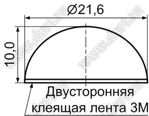 RF21-10 ножка приборная, самоклеящаяся; 21,6x10,0мм; резина; черный