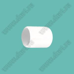 VCP07013W заглушка торца провода; d=7,0мм; L=13,0мм; t=1,0мм; белый