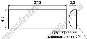 SF28722 ножка приборная, прямоугольная, самоклеящаяся; 27,8x6,9мм; H=2,2мм; резина; черный