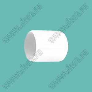 VCP08515W заглушка торца провода; d=8,5мм; L=15,0мм; t=1,0мм; белый