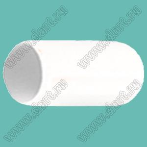 VCP14035W заглушка торца провода; d=14,0мм; L=35,0мм; t=1,2мм; белый