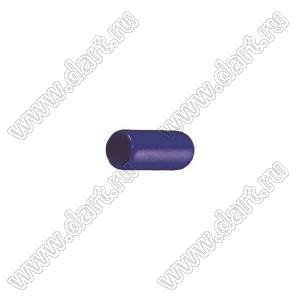 VCP02609B заглушка торца провода; d=2,6мм; L=9,0мм; t=0,8мм; синий