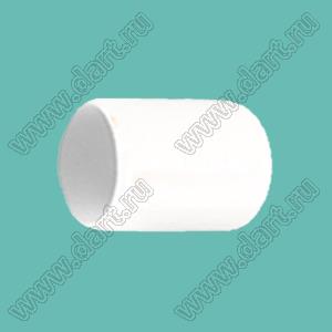 VCP10020W заглушка торца провода; d=10,0мм; L=20,0мм; t=1,2мм; белый