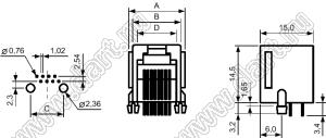 7002-4P4C (TJ3A-4P4C)-SOCKET розетка RJ-11 на плату, 4 позиции, 4 контакта