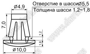 RAS-7 фиксатор платы с защелкой в шасси; A=7,0мм; d отв.=5,5мм; t=1,2...1,8мм; нейлон-66; натуральный