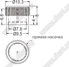 KPS-4 заглушка разъема; полиэтилен PE; натуральный