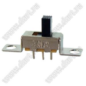 SS-12F48 переключатель движковый прямой 1P2T