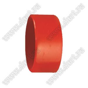 VCP17813R заглушка торца провода; d=17,8мм; L=13,0мм; t=1,2мм; красный