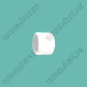VCP06008W заглушка торца провода; d=6,0мм; L=8,0мм; t=1,0мм; белый