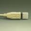KPS-6 заглушка разъема USB-A; полиэтилен; натуральный