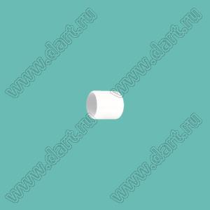VCP02655W заглушка торца провода; d=2,6мм; L=5,5мм; t=0,8мм; белый