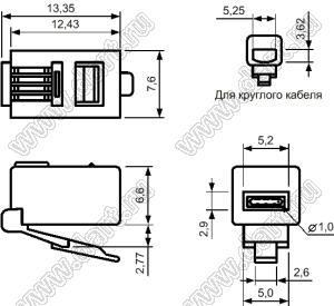 7001-4P4C (TP4P4C, DS1121-0, RJ-9)-PLUG вилка RJ-45 на кабель, 4 позиции, 4 контакта