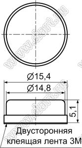 RF15.5-5A ножка приборная, самоклеящаяся; 15,4x5,1мм; резина; черный