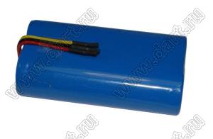 BL-18650-S2V2 аккумуляторная сборка 3,7В со встроенным контроллером (комплект)