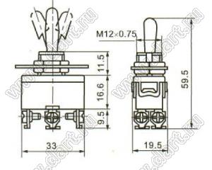 KN-303 переключатель рычажный DPDT (ON-OFF-ON)