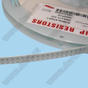 RC0603 2R80 1% (CR03 2R80 F) резистор SMD 0603; 2,80 Ом 1% 0,1Вт 100ppm