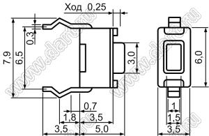 TC-0121-Y (DTS-32, 0350, КРТ-1107, TS54050, IT-0350) кнопка тактовая; 6x3,5x5мм