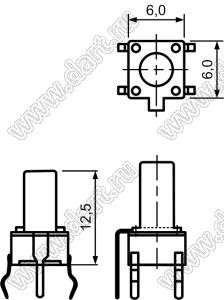 TC-0119-X (TVDP02-12.5, TS-A6PG-130) кнопка тактовая с заземлением; 6x6x12,5мм