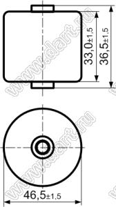 CTU-40-132 конденсатор 46x36,5x33мм высоковольтный; C=1300пФ; U=40кВ