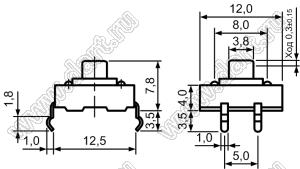 TC-12XC-X кнопка тактовая; 12x12x7,8мм