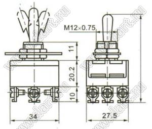 KN-403 переключатель рычажный DPDT (ON-OFF-ON)