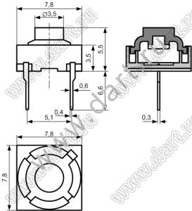 TSX8855N-120AH кнопка тактовая с резиновым толкателем 2 вывода; 7,8x7,8x5,5мм