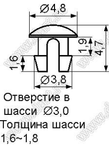 MBT3-2 пистон монтажный; L=4,7мм; d отв.=3,0мм; нейлон-66 (UL); натуральный