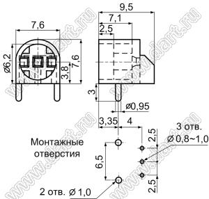 LEK-501 держатель трехвыводного 5мм светодиода на плату угловой; C=6,2мм; нейлон-66 (UL); черный