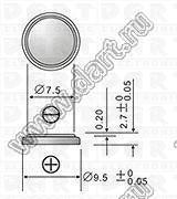 CR927 blister литиевый элемент питания; U=3В; 30мАч; U=2В