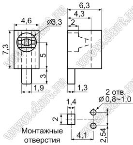 LEK-302 держатель 3мм светодиода на плату угловой; C=3,3мм; нейлон-66 (UL); черный