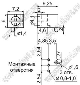 LEK-303 держатель трехвыводного 3мм светодиода на плату угловой; C=4,1мм; нейлон-66 (UL); черный