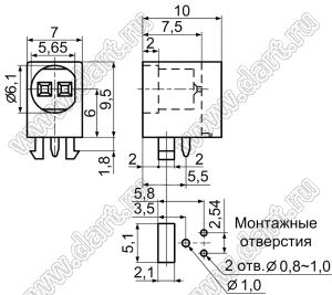 LEK-506 держатель 5мм светодиода на плату угловой; C=6,1мм; нейлон-66 (UL); черный