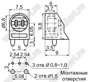 LEK-505 держатель двухвыводного 5мм светодиода на плату угловой; C=5,8мм; нейлон-66 (UL); черный