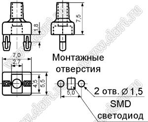 PMR-3 световод; нейлон-66 (UL); черный