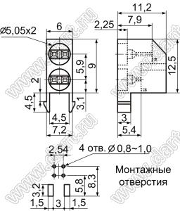 LEK-512 держатель двух 5мм светодиодов на плату угловой; нейлон-66 (UL); черный; C=5,05мм