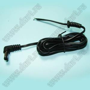 DC CABLE L=1500mm with angle plug 5,5x2,5x10mm 2х0,75mm2 кабель питания с угловым DC штекером