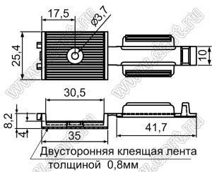 FCH-30(3M) зажим для плоского шлейфа на самоклеящейся площадке с винтовым креплением M3; 35,0х25,4мм; нейлон-66 (UL); серый