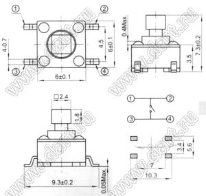 TSTPF6673 (TVDP03) кнопка тактовая SMD; 6x6x7,3мм