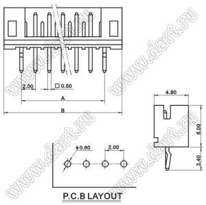 A2001-02A (B2B-PH-K-S, MW-02M, 53253-0270, WB-02, DS1066-02MVW6) вилка на плату прямая; шаг 2,00мм; 2-конт.; нейлон-66/латунь луженая; цвет натуральный