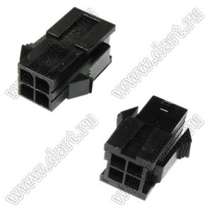 3000HM-2x02P-1 (Micro-Fit 3.0™ MOLEX 43020-0400, MF30-HMD1-04, 5561-04, MMF 2x2 F, MF3-4F, WW300-M2x2) колодка на кабель (вилка) двухрядная с защелками в панель; шаг 3,0мм; P 3,00мм; 2x2-конт.