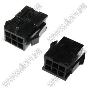 3000HM-2x03P-1 (Micro-Fit 3.0™ MOLEX 43020-0600, MF30-HMD1-06, 5561-06, MMF 2x3 F, MF3-6F, WW300-M2x3) колодка на кабель (вилка) двухрядная с защелками в панель; шаг 3,0мм; P 3,00мм; 2x3-конт.