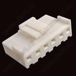 2114H-06 (PHU2-6, VHR-6N, A3962-06Y, MV-396™ Molex 0359770600) корпус розетки на кабель; шаг 3,96мм; 6-конт.; пластик
