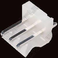 2219S-03 (3.96-3A, PWL-3, A3961-03A, Molex 0009652038) вилка на плату прямая с фиксатором; шаг 3,96мм; 3-конт.; пластик