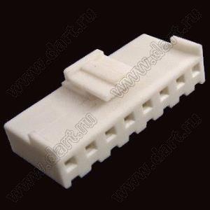 2114H-08 (PHU2-8, VHR-8N, A3962-08Y, MV-396™ Molex 0359770800) корпус розетки на кабель; шаг 3,96мм; 8-конт.; пластик