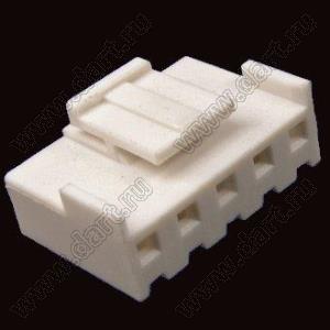 2114H-05 (PHU2-5, VHR-5N, A3962-05Y, MV-396™ Molex 0359770500) корпус розетки на кабель; шаг 3,96мм; 5-конт.; пластик