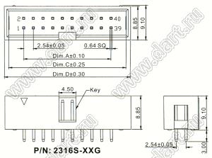2316S-14G (IDC-14MS, BH-14, DS1013-14SSB1) вилка закрытая прямая на плату для монтажа в отверстия; шаг=2,54x2,54мм; 2x7-конт.